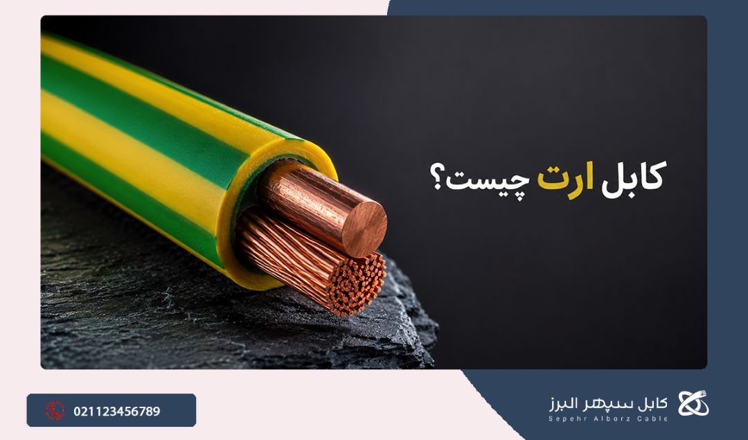 تصویر شاخص 13