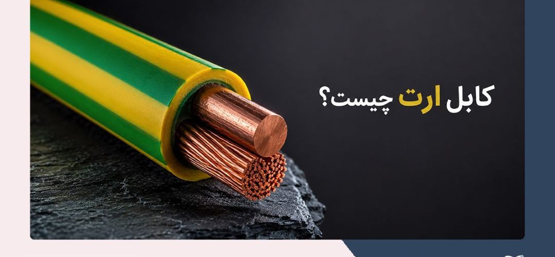 تصویر شاخص 13 1080x500