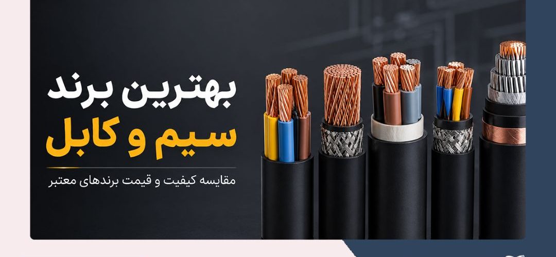تصویر شاخص 9 1080x500